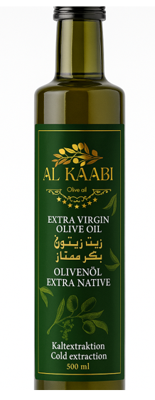 AL KAABI