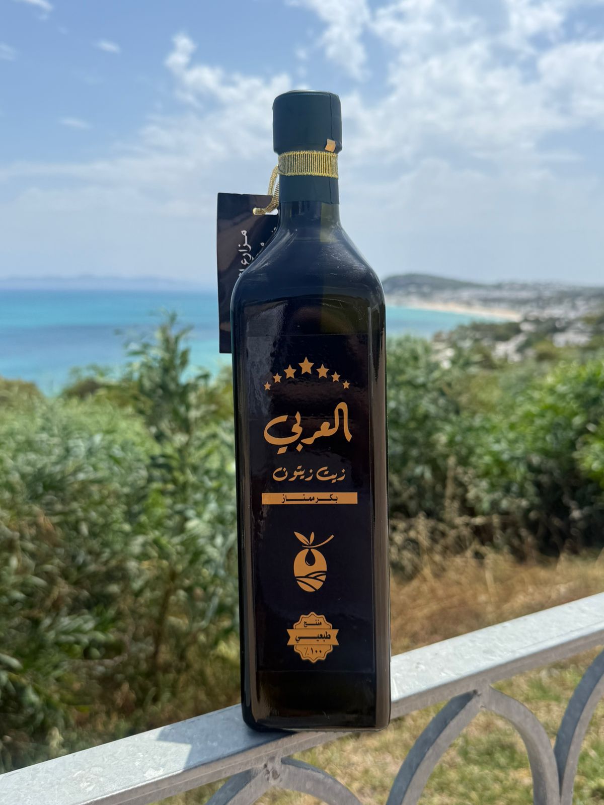 Alaraby