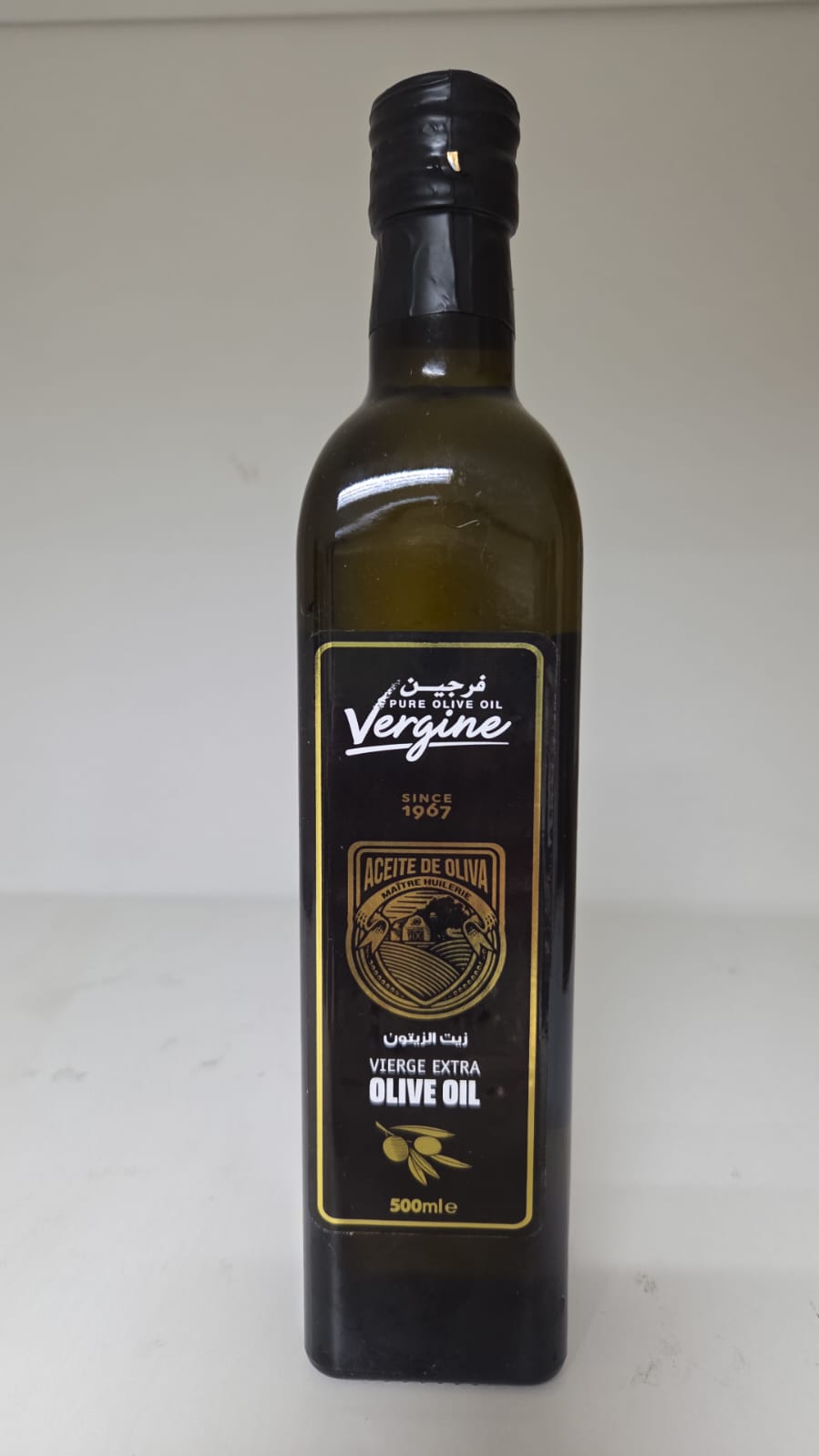 VERGINE