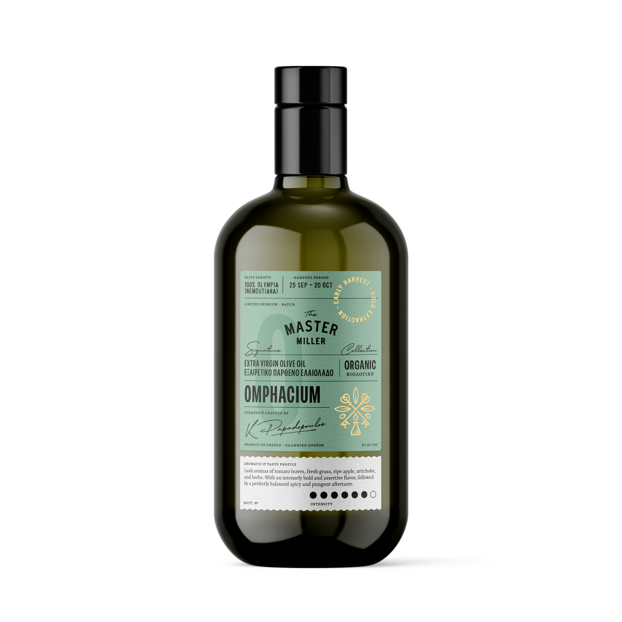 OMPHACIUM ORGANIC