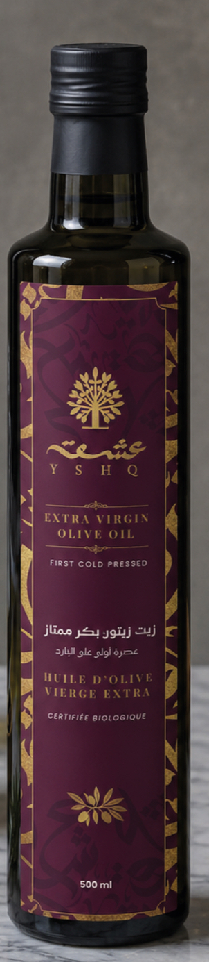 YSHQ - Gourmet organic blend