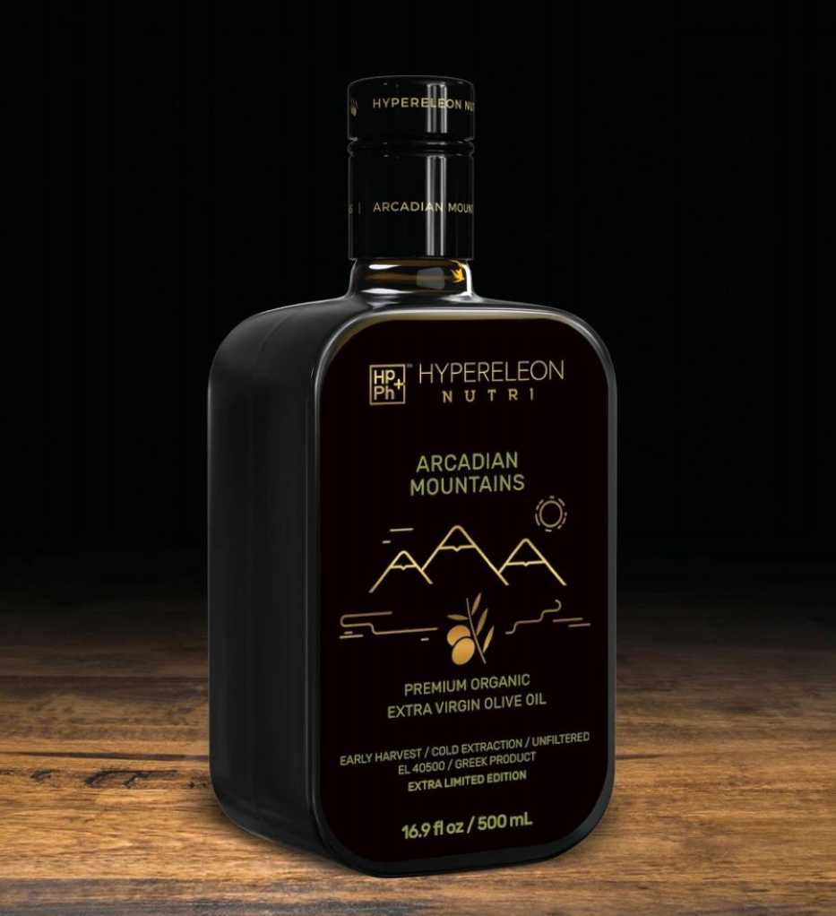 HYPERELEON NUTRI-ARCADIAN MOUNTAINS
