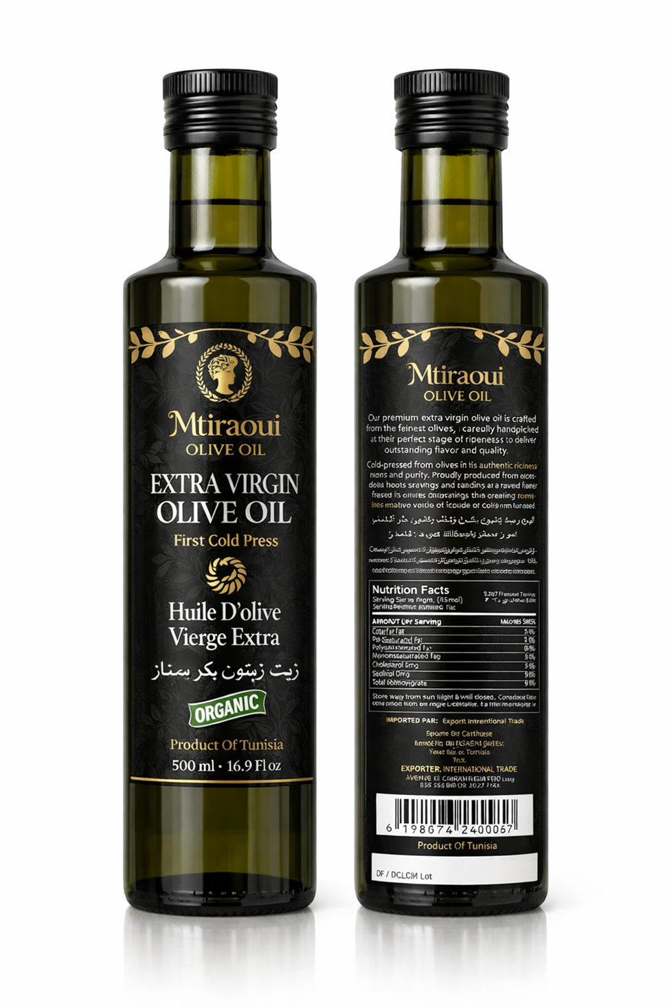 Mitiraoui Olive Oil