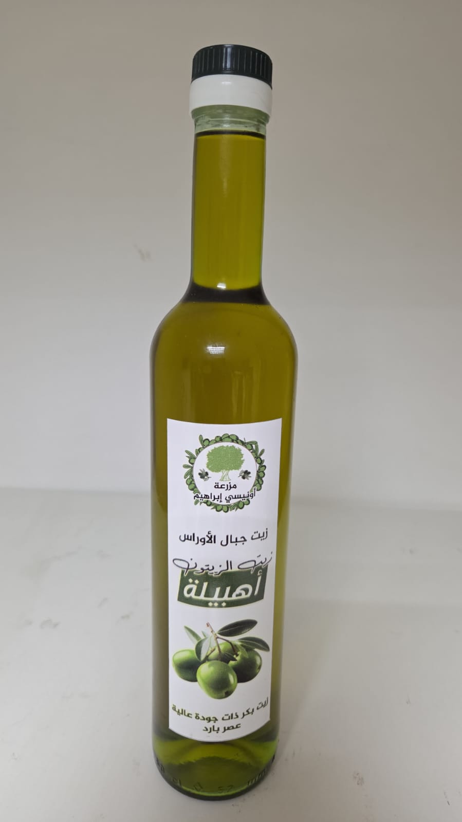 HBILA