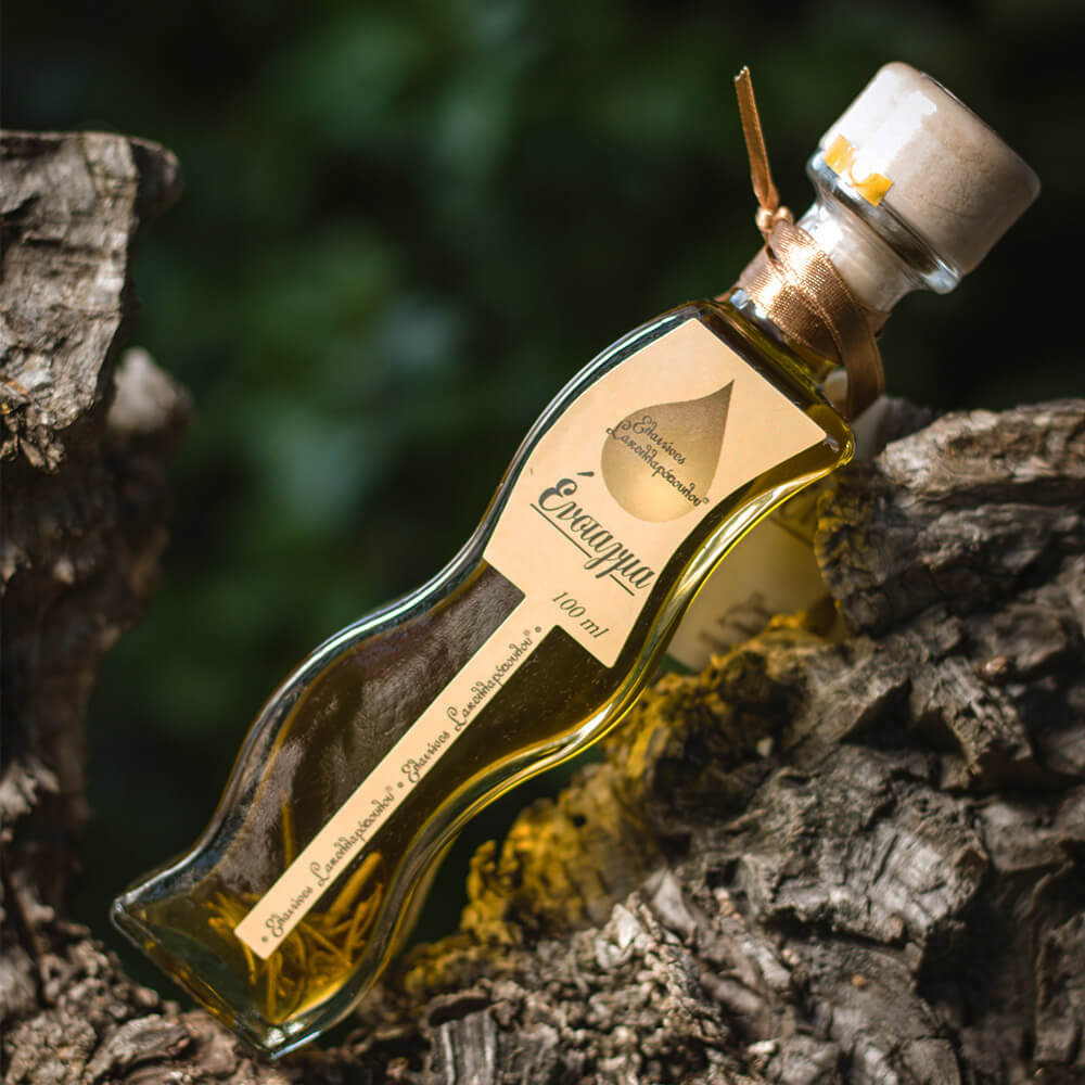 ENSTAGMA Gourmet Evoo