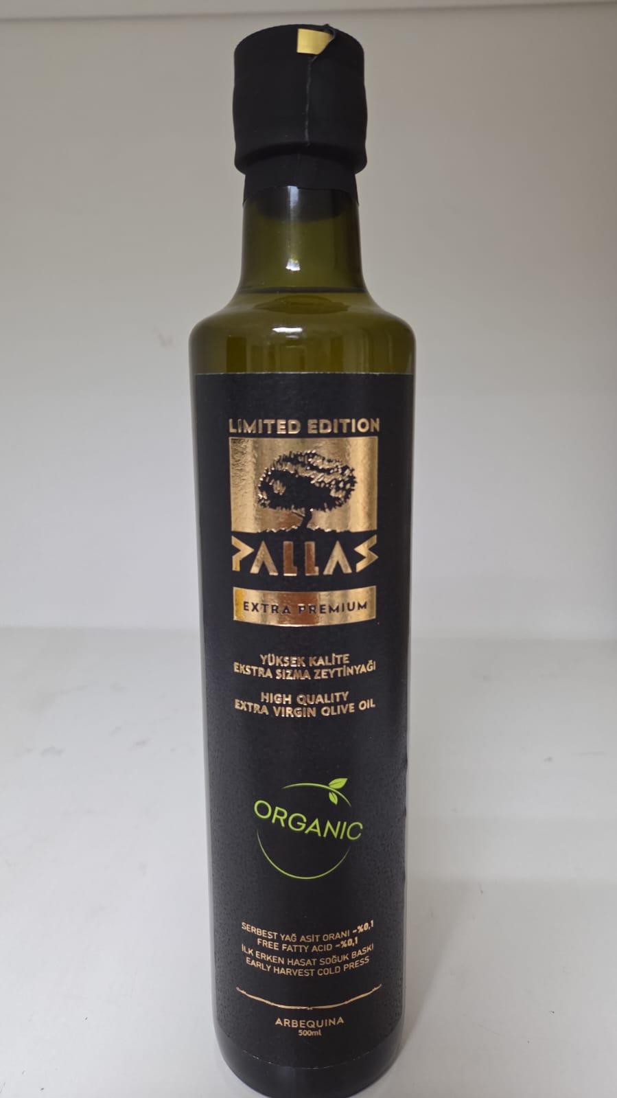 PALLAS  Premium