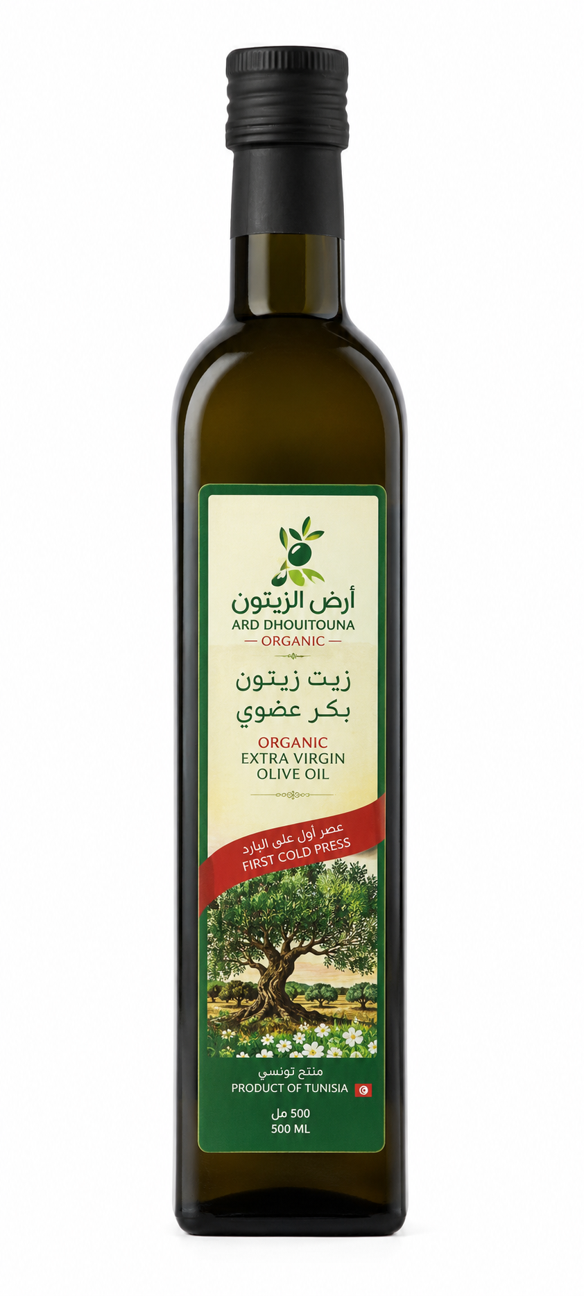 Attia olive oil