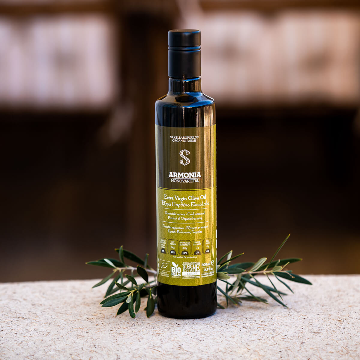 Armonia Monovarietal Organic EVOO