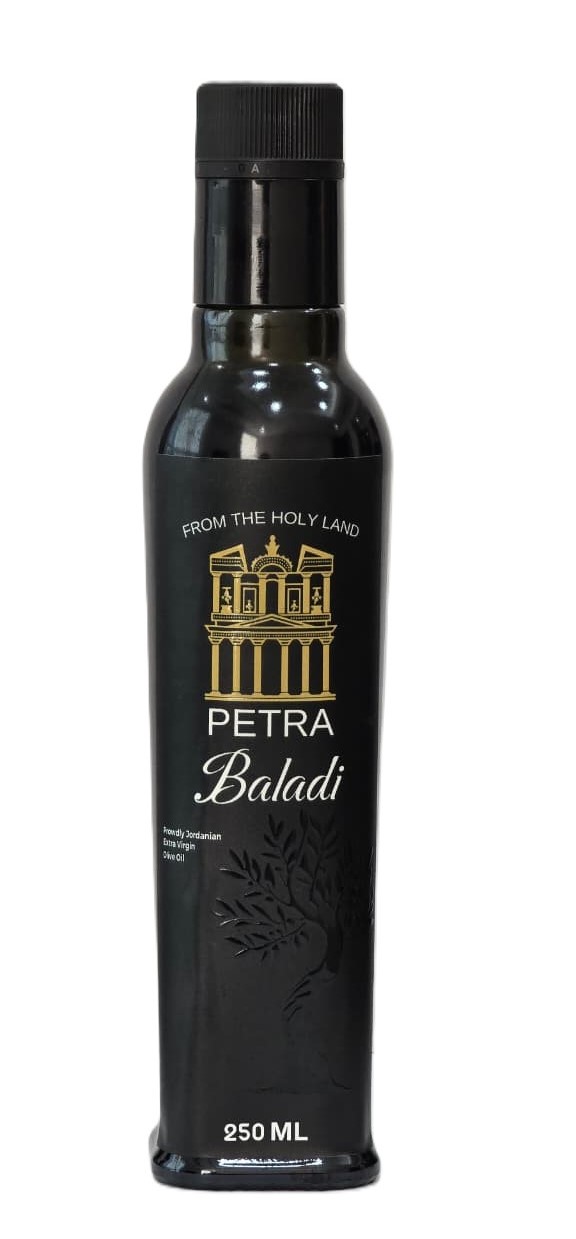 Petra - Baladi